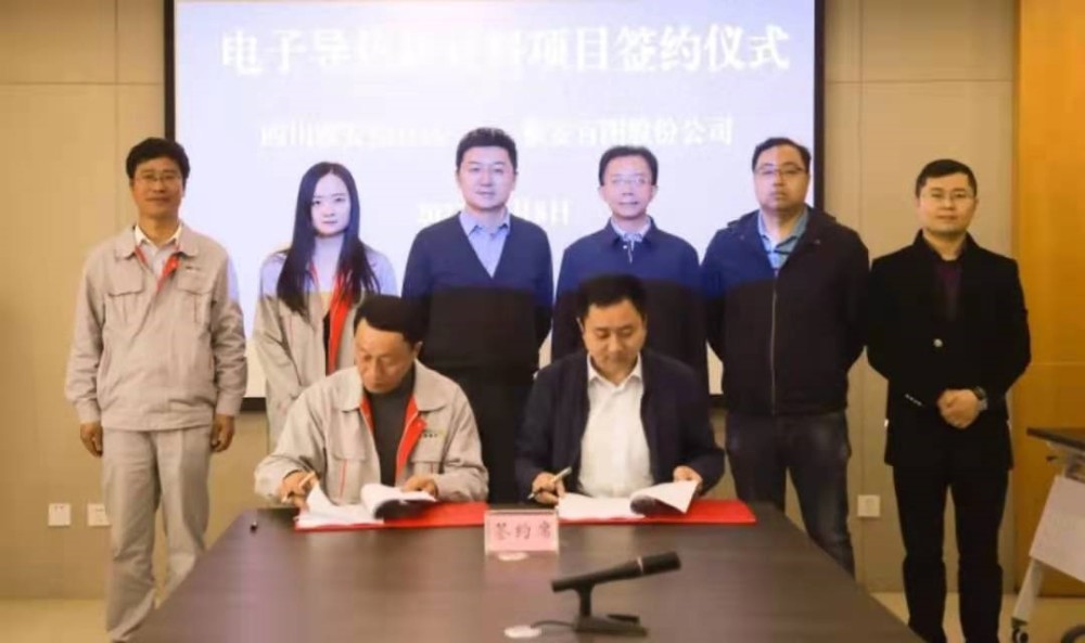 导热材料排行_力争在导热材料国产替代化取得突破泰吉诺新材料获近千万元融资