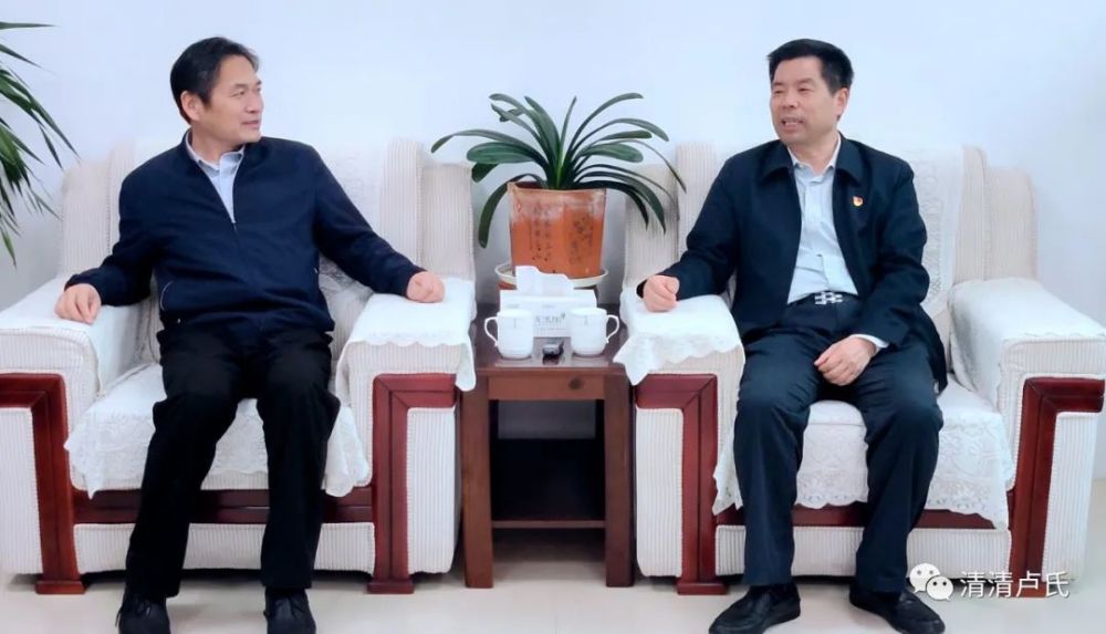 王清华会见市供电公司客人