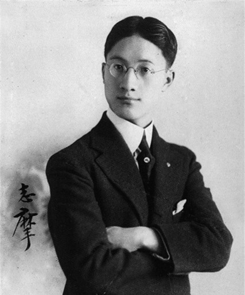 徐志摩死状头上一个洞左臂左腿全折断冰心悼词暗指一人