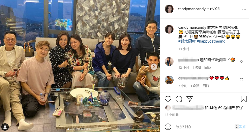 亚视男星刘纬民近况,息影后成珠宝大亨,70岁无儿女身家没人继承_腾讯