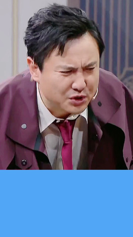 王牌年终会沈腾搞笑演绎董事长