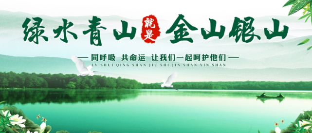 故事党课丨磅礴乌蒙 回旋之战