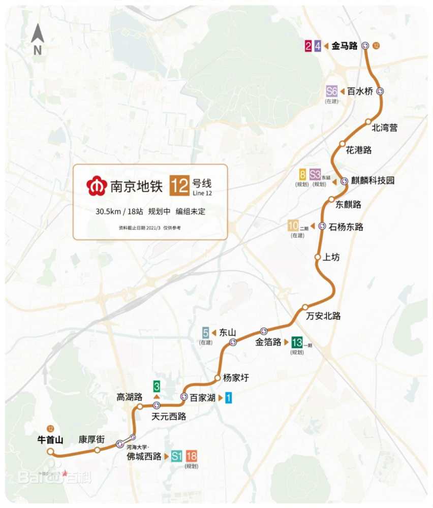 12条共172公里南京地铁十四五规划线路浮出水面