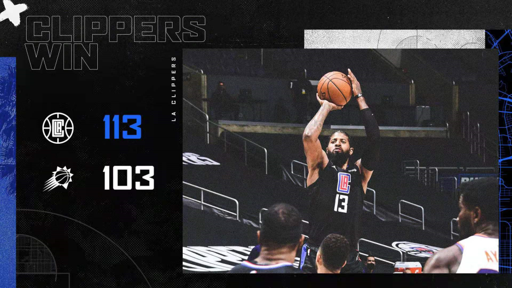 NBA直播全场录像回放：快船灭太阳 小卡隔扣艾顿 隆指导上线了！