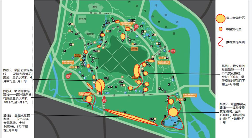 城市运动公园地图图片