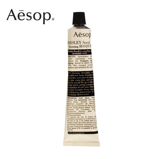 好用指数:★★★★★ 意大利白泥控油净颜面膜是一款适合中性至油性