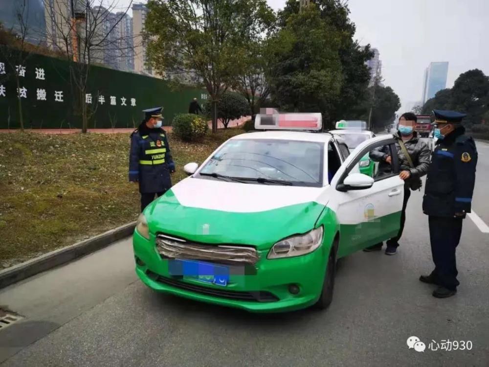 网传凯里一出租车乱收费问题回应来了