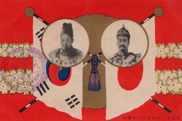 大韩帝国是世界历史最垃圾的帝国