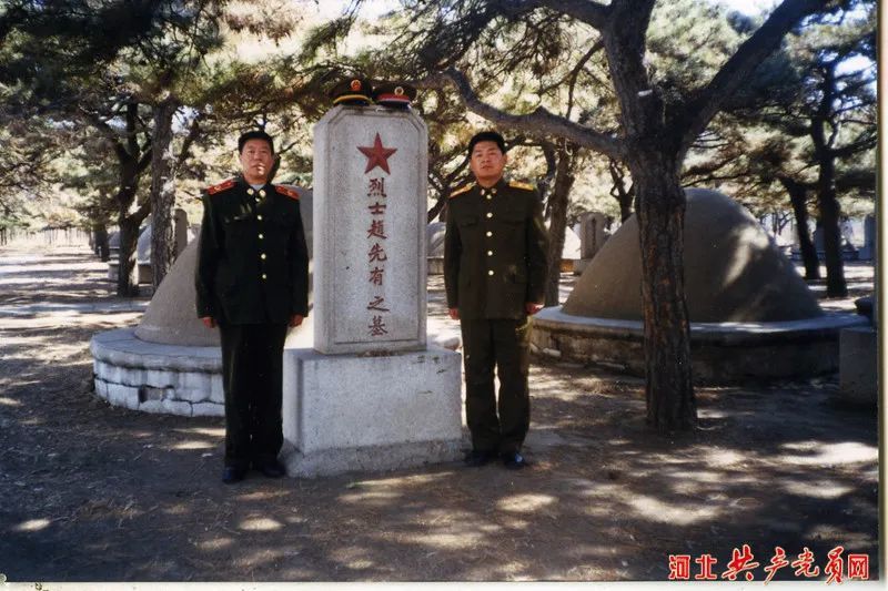 建党100周年王成式的战斗英雄赵先有