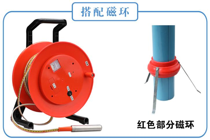 收藏分层沉降磁环及分层沉降标的安装方法