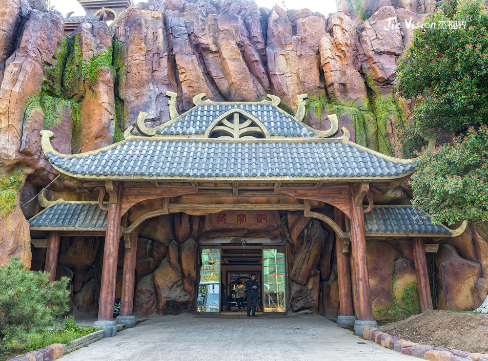 探秘南京藏宝洞市值超数十亿元今年暑假才能迎客咱先睹为快