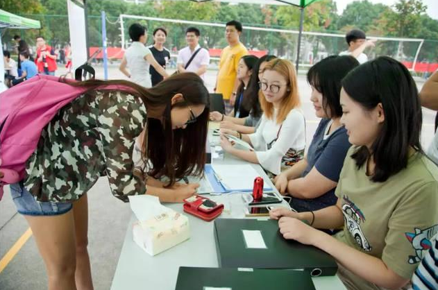 环境排行榜_全国营商环境排行榜第10——贵州省