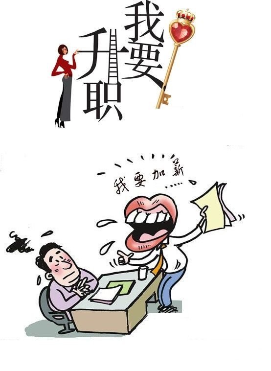 高职扩招不要被忽悠了 防坑指南 扩招新闻 最新资讯 高职扩招网
