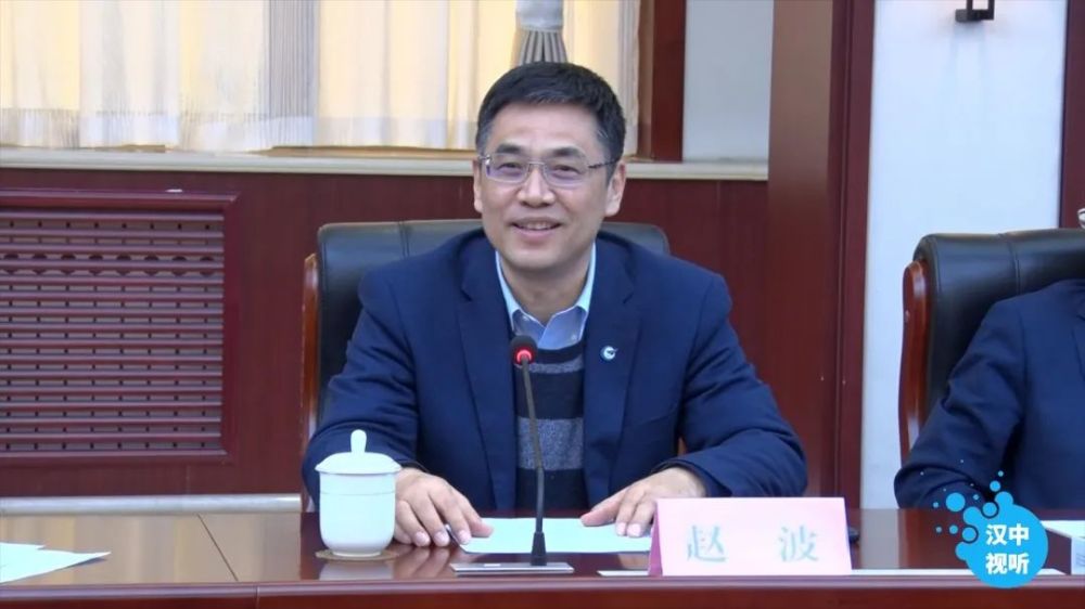 赵波表示301所对与汉中开展战略合作充满信心,双方合作前景广阔,将以