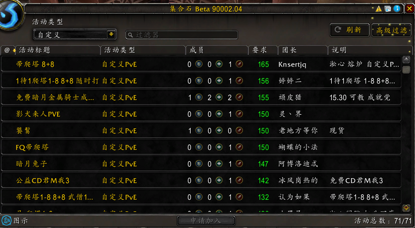 魔兽争霸无限人口_魔兽争霸3:同为人口建筑,地洞、月井经常被拆,民房却没人打