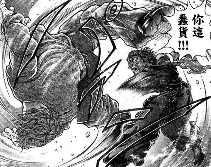 刃牙 本部能打平武藏 在公园的时候 为何被勇次郎 秒了 腾讯新闻