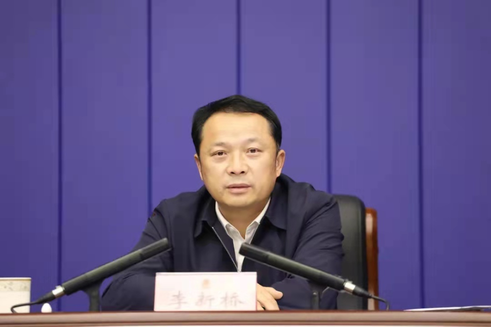 武穴市委书记李新桥调离黄冈已转任襄阳市公安局党委书记