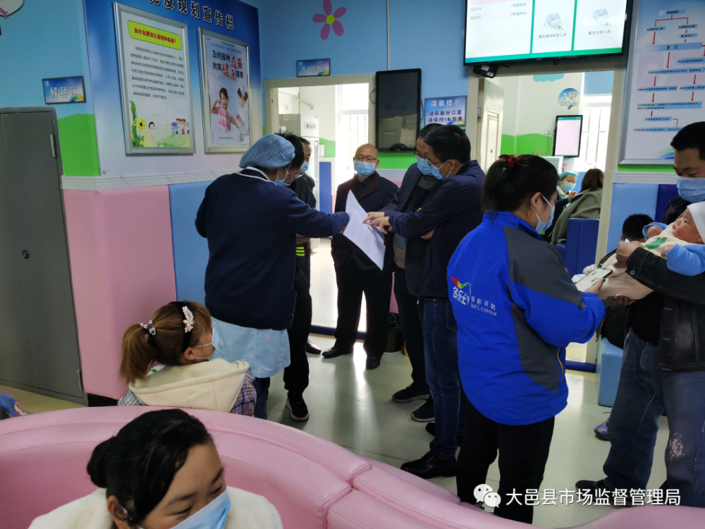 包含回龙观医院预约检查陪诊挂号疫苗接种按时协助，全程不耽误的词条