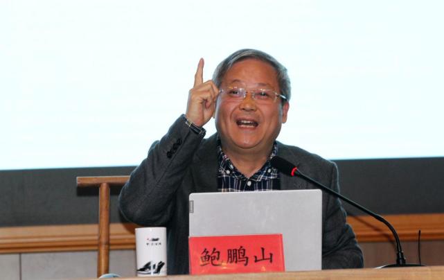 鲍鹏山做客即墨古城大讲堂解析诸子的智慧