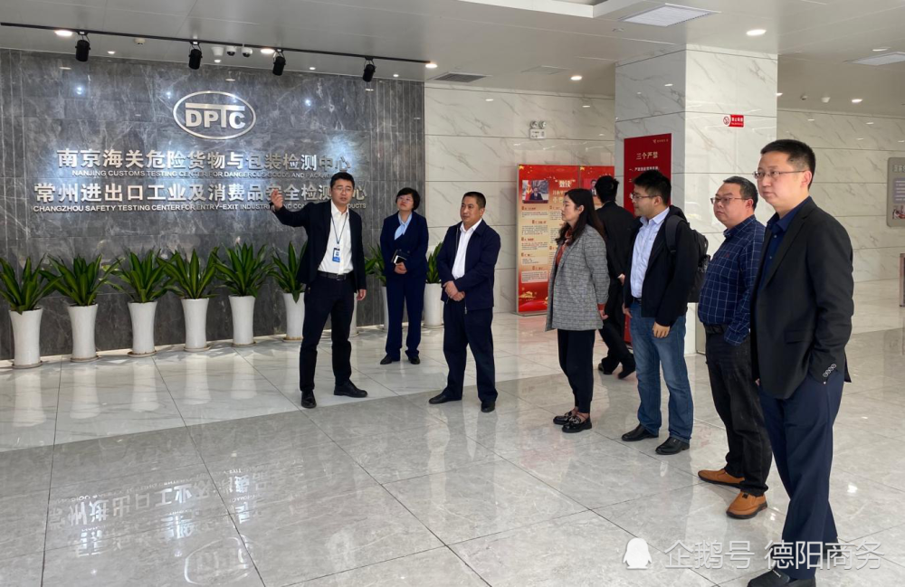 问道区排行_问道2017新区个人排行榜