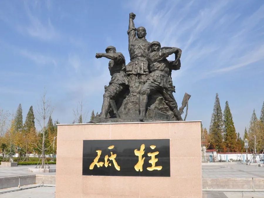 学习进行时|财贸党总支前往新四军刘老庄连纪念园开展实境课堂教育_腾