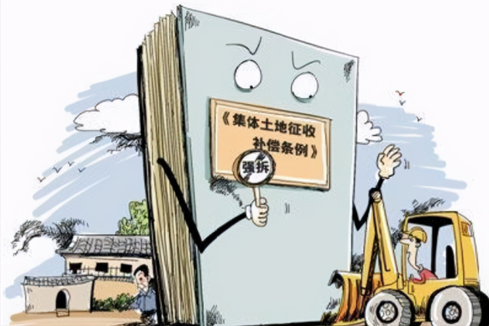 陕西一村喜迎土地征收每亩地超10万元村民都能领补助