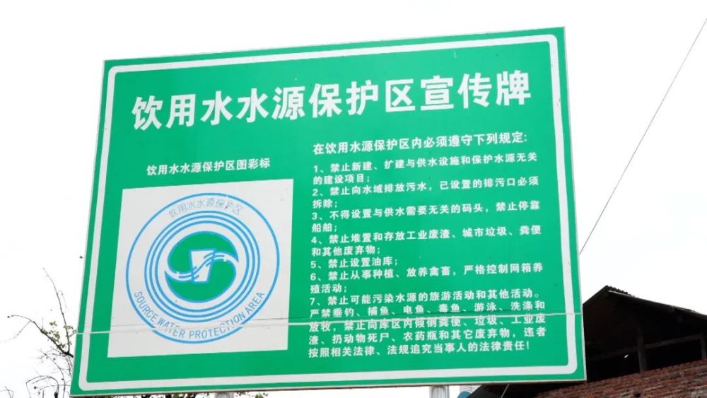 数说宾川水源地保护成效_腾讯新闻
