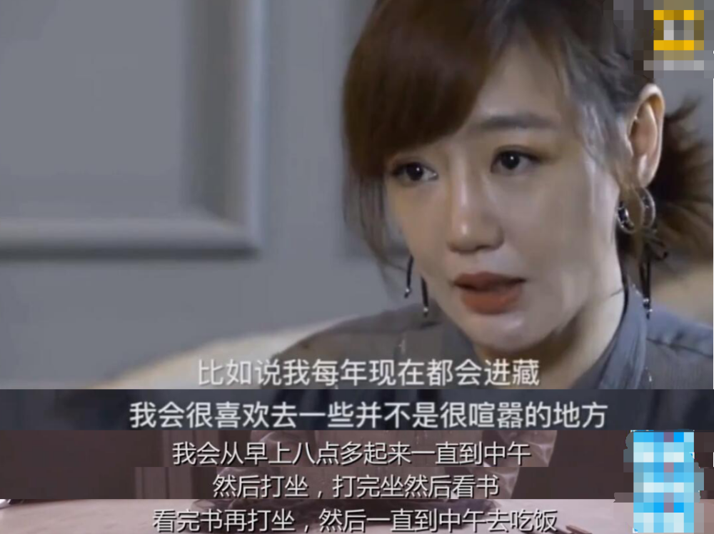 胡歌前女友薛佳凝小露香肩肌肤白嫩如剥壳鸡蛋被指脸僵大变样