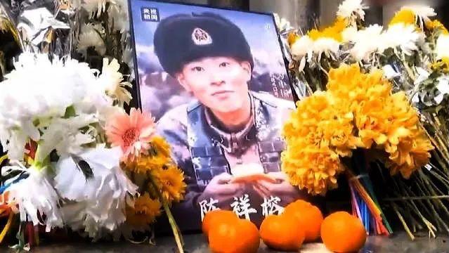 泪目福建烈士陈祥榕与家人最后相聚画面
