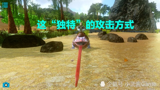 方舟手游这魔鬼蛙的攻击方式真独特跳的还离谱的高真好玩