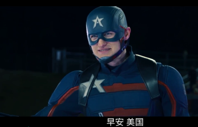 猎鹰与冬兵新美队太弱超级士兵的秘密卡特是大boss