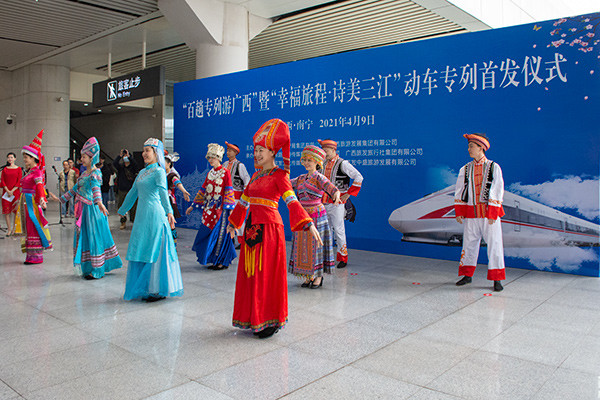 北海_北海旅游攻略_我在北海北海博客