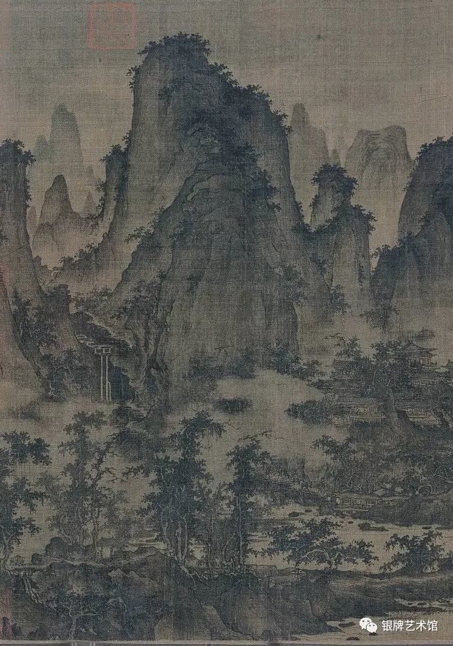 《夏山图》 屈鼎(北宋)-中国名画鉴赏语音讲解(五十二)