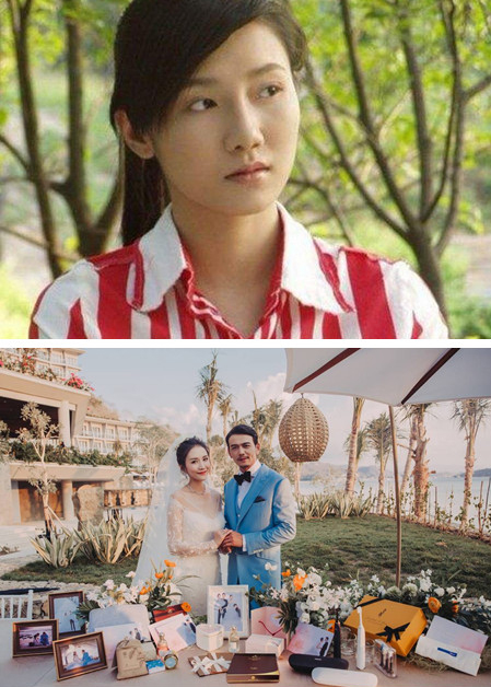 主演近照曝光:乐乐结婚老顽童爷爷退休,她嫁给杨烁|快乐星球|丁凯乐