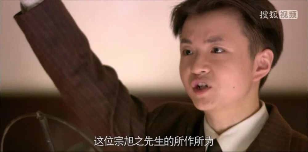 今晚的剧情里,邓希贤当众揭露宗旭之等人与公使馆勾结的丑行,陈箓