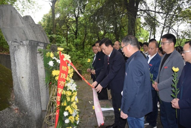 清明祭英烈"文明祭扫活动|革命烈士纪念馆|革命烈士陵园|陈盛芳|醴陵