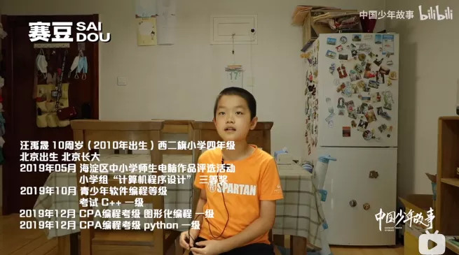 女生英文歌曲排行榜_西方妹子迷恋的亚洲男团受够英文歌!法国网友:英语没啥用