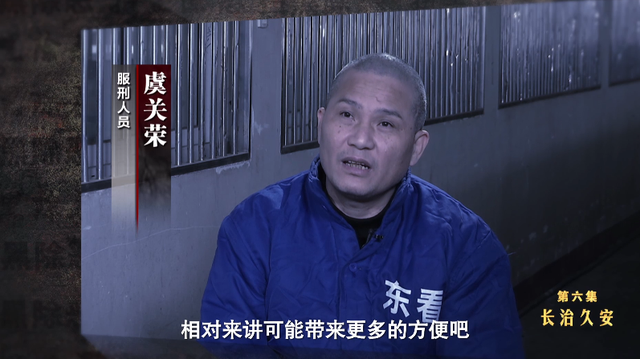 浙江省杭州市公安局原党委副书记 朱伟静:这15年当中,也收受了各种