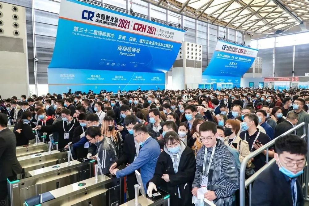 21中国制冷展举行 各家企业展示最新冷链设备与技术 腾讯新闻