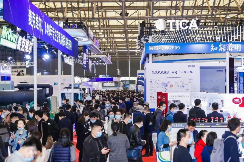 21中国制冷展举行 各家企业展示最新冷链设备与技术 腾讯新闻