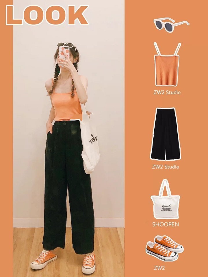 活力十足的学生党日常穿搭 小背心配短裙清凉一夏 青春又简约风 腾讯新闻