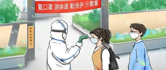 桂林疾控最新提醒这些人员来桂返桂要做核酸检测请互相转告