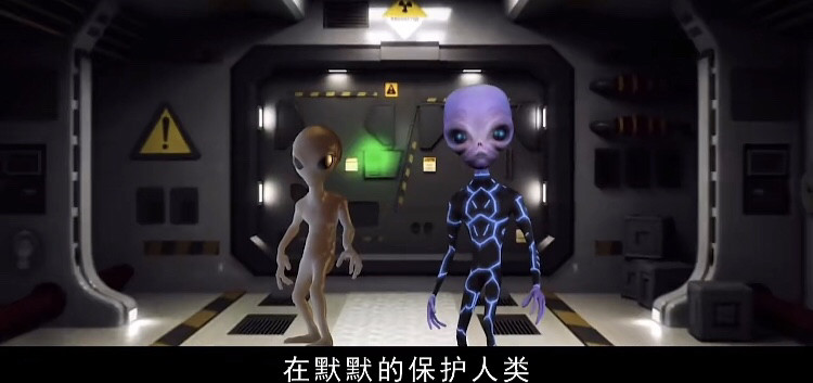 陨石撞击地球前被神秘物体击毁 是否有高等文明保护地球 腾讯新闻