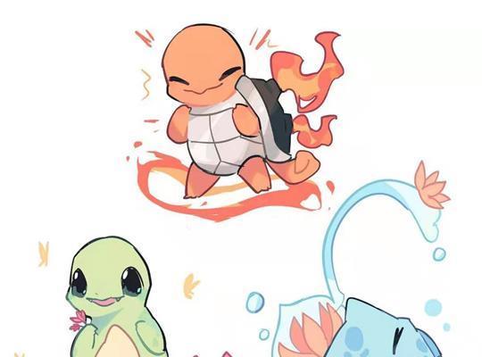 当御三家可以变为其他属性 水箭龟成喷炎龟 蜥蜴王居然是水蜥蜴 腾讯新闻