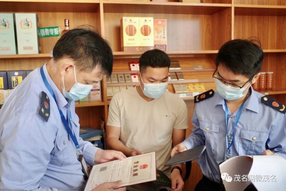 直击现场茂名高州两级市场监督管理局开展逢九查酒专项行动