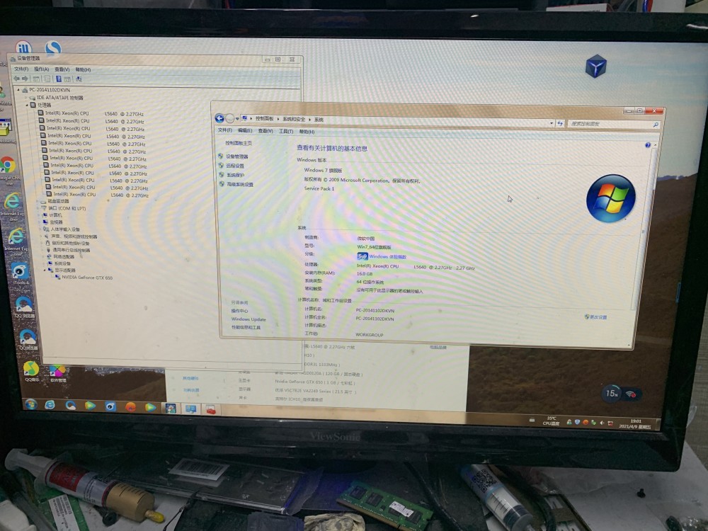 影驰 120g主板:英特尔 x58散热:普通风冷处理器:intel  xeon l5640