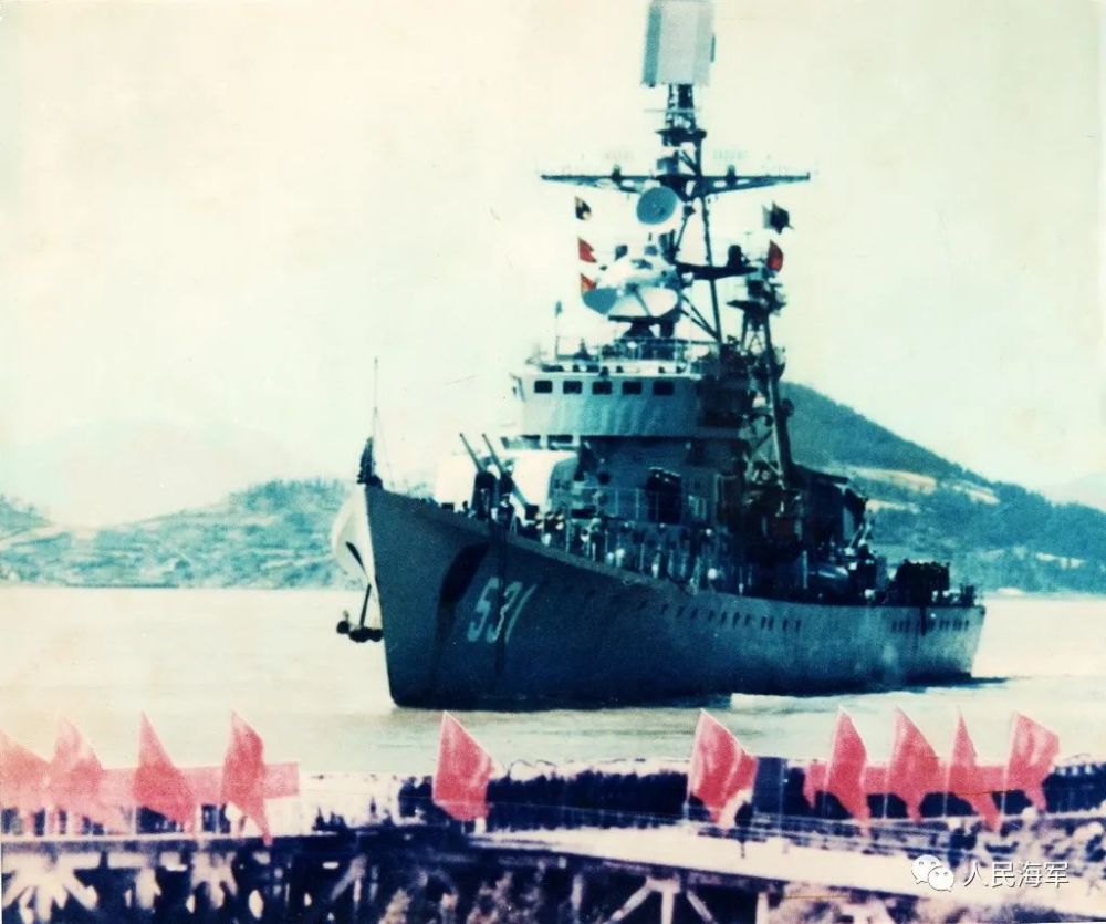 1971年下水,1974年编入海军战斗序列,舷号"531"