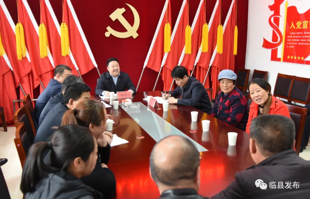 临县:姚树山深入白文镇永兴苑社区人大代表联络点开
