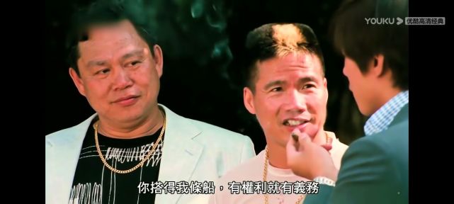 星耀陽陷害,洪興恐龍被殺,20年後才明白山雞冤枉了陳浩南|洪興|古惑仔