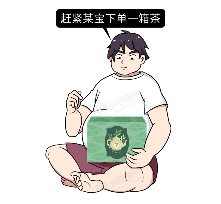 这样喝茶比喝酒更伤身